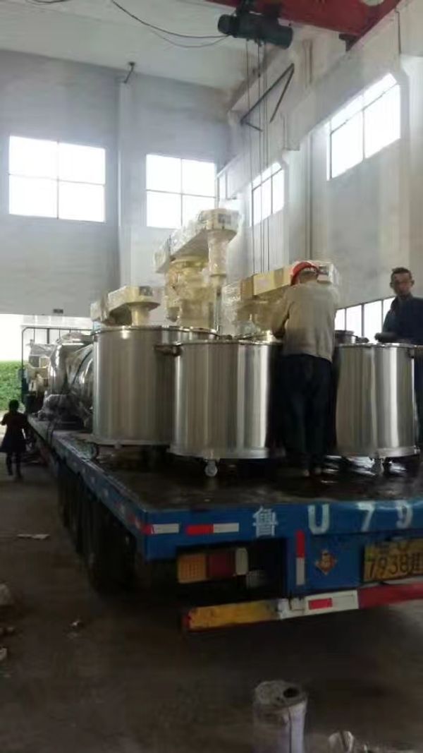 分散機(jī)