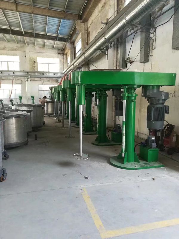 分散機(jī)